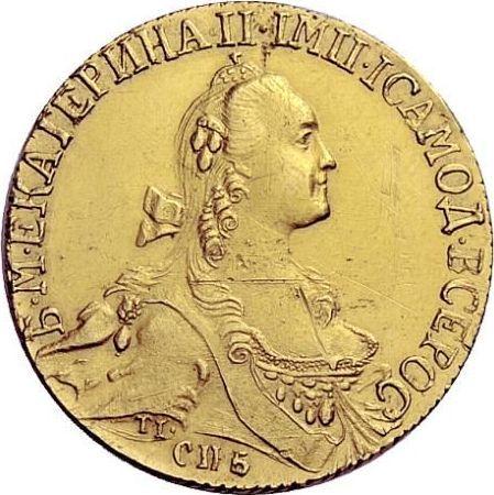 Obverse 10 Roubles 1768 СПБ "Petersburg type without a scarf" The portrait wider - Gold Coin Value - Russia, Catherine II