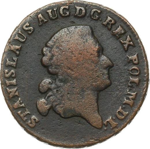 Аверс монеты - Трояк (3 гроша) 1772 года AP - цена  монеты - Польша, Станислав II Август