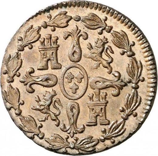 Реверс монеты - 4 мараведи 1829 года - цена  монеты - Испания, Фердинанд VII