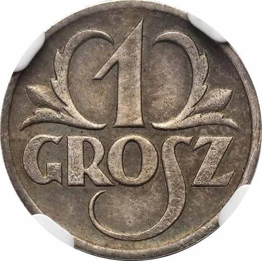 Rewers monety - PRÓBA 1 grosz 1927 WJ Srebro - cena srebrnej monety - Polska, II Rzeczpospolita