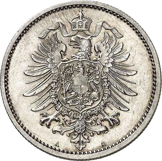 Реверс монеты - 1 марка 1879 года A "Тип 1873-1887" - цена серебряной монеты - Германия, Германская Империя