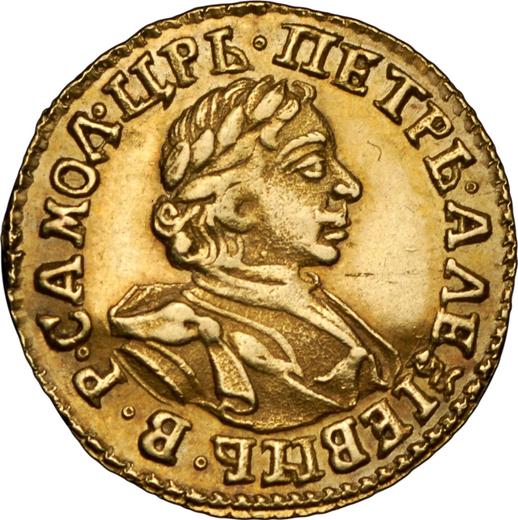 Аверс монеты - 2 рубля 1720 года "Портрет в латах" "САМОД." Голова маленькая - цена золотой монеты - Россия, Петр I