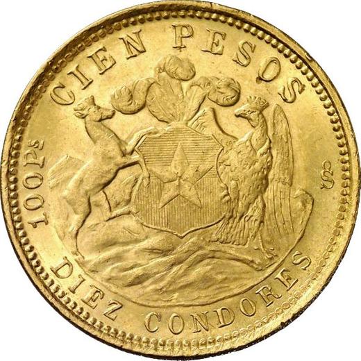 Аверс монеты - 100 песо 1926 года So - цена золотой монеты - Чили, Республика