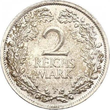 Реверс монеты - 2 рейхсмарки 1926 года F - цена серебряной монеты - Германия, Bеймарская республика