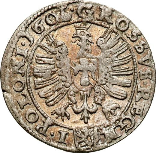 Реверс монеты - 1 грош 1605 года - цена серебряной монеты - Польша, Сигизмунд III Ваза