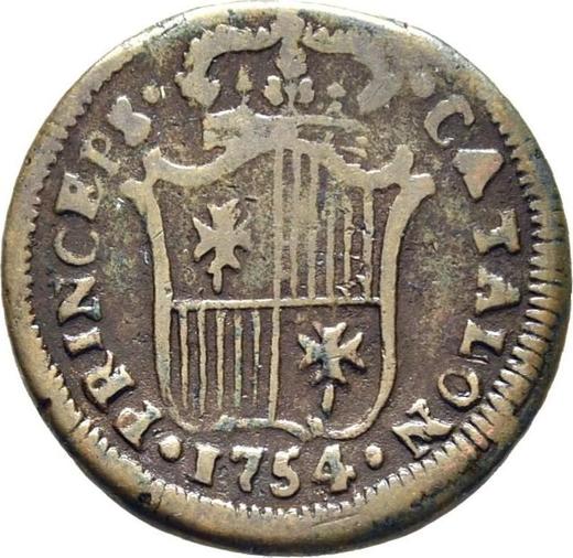 Реверс монеты - 1 ардите 1754 года - цена  монеты - Испания, Фердинанд VI