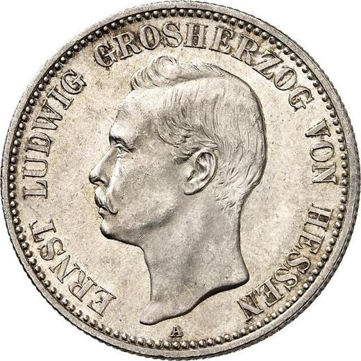 Anverso 2 marcos 1895 A "Hessen" - valor de la moneda de plata - Alemania, Imperio alemán