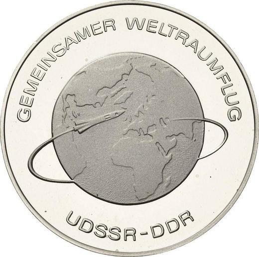Anverso 10 marcos 1978 A "Viaje espacial" - valor de la moneda  - Alemania, República Democrática Alemana (RDA)