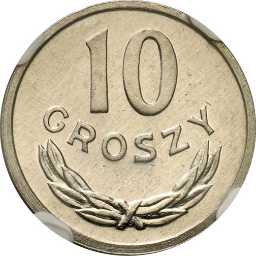 Реверс монеты - 10 грошей 1981 года MW - цена  монеты - Польша, Народная Республика
