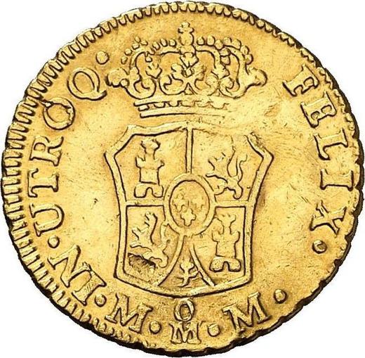 Реверс монеты - 1 эскудо 1762 года Mo MM - цена золотой монеты - Мексика, Карл III