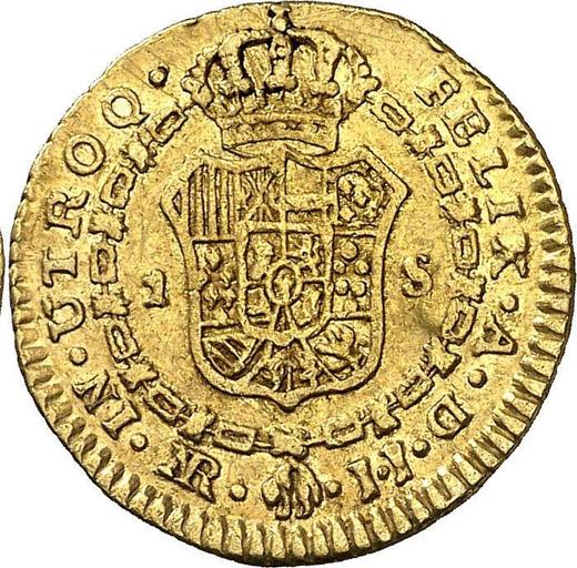 Reverso 1 escudo 1789 NR JJ - valor de la moneda de oro - Colombia, Carlos IV