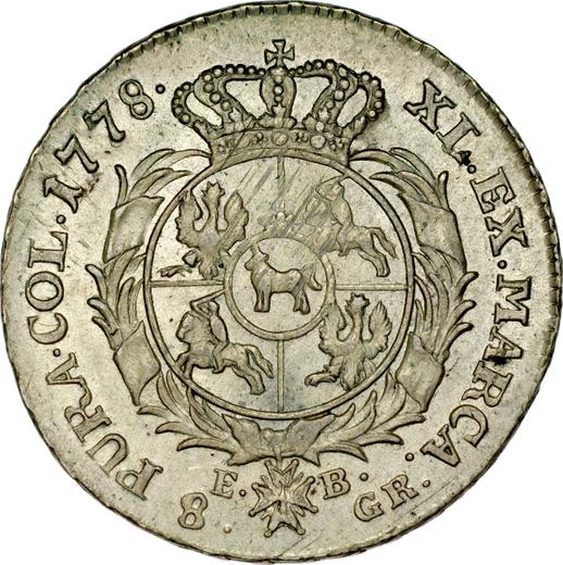 Реверс монеты - Двузлотовка (8 грошей) 1778 года EB - цена серебряной монеты - Польша, Станислав II Август