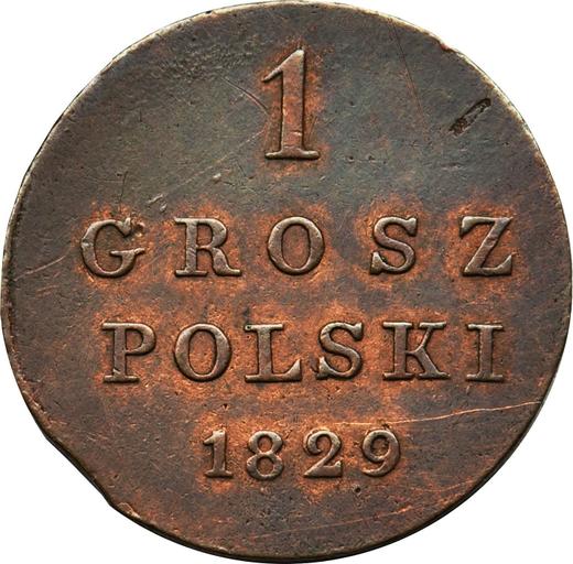 Реверс монеты - 1 грош 1829 года FH - цена  монеты - Польша, Царство Польское