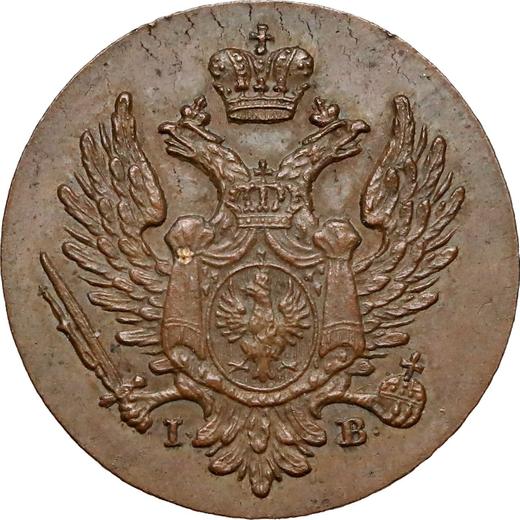 Anverso 1 grosz 1819 IB "Cola larga" Reacuñación - valor de la moneda  - Polonia, Zarato de Polonia