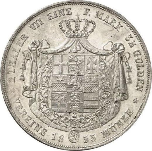 Реверс монеты - 2 талера 1855 года C.P. - цена серебряной монеты - Гессен-Кассель, Фридрих Вильгельм I