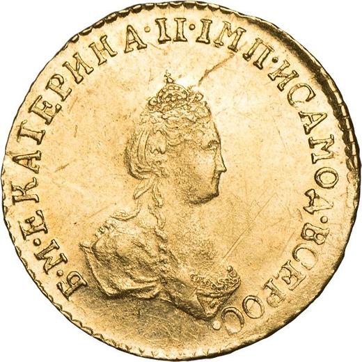Anverso 1 rublo 1779 Reacuñación - valor de la moneda de oro - Rusia, Catalina II