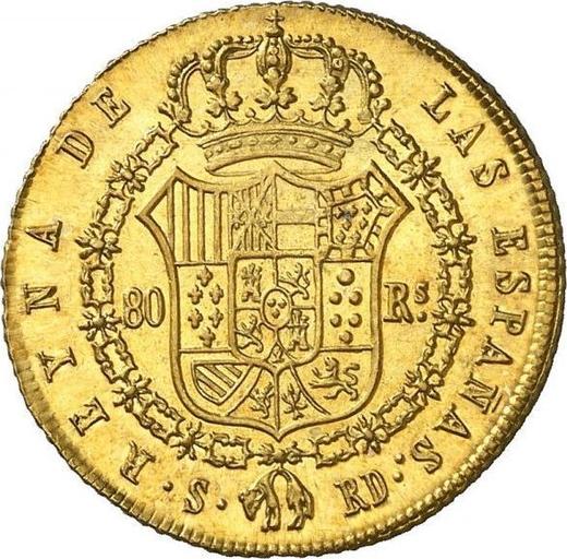 Reverso 80 reales 1840 S RD - valor de la moneda de oro - España, Isabel II