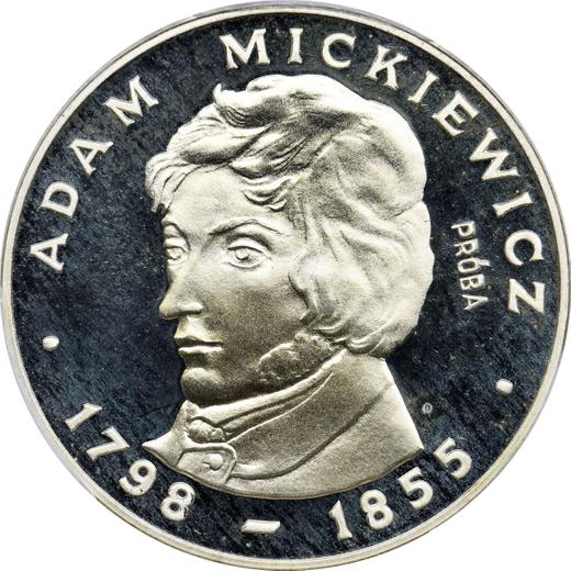 Reverso Pruebas 100 eslotis 1978 MW "Bicentenario de Adam Mickiewicz" Plata Sin rizo - valor de la moneda de plata - Polonia, República Popular