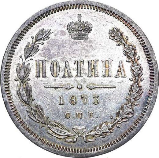 Reverse Poltina 1873 СПБ HI The eagle is bigger - Silver Coin Value - Russia, Alexander II