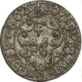Rewers monety - Szeląg 1604 "Ryga" - cena srebrnej monety - Polska, Zygmunt III