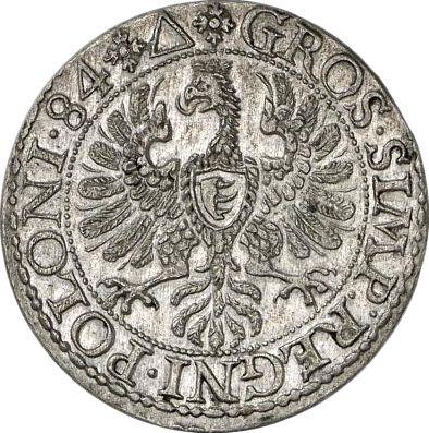 Реверс монеты - 1 грош 1584 года "Мальборк" - цена серебряной монеты - Польша, Стефан Баторий