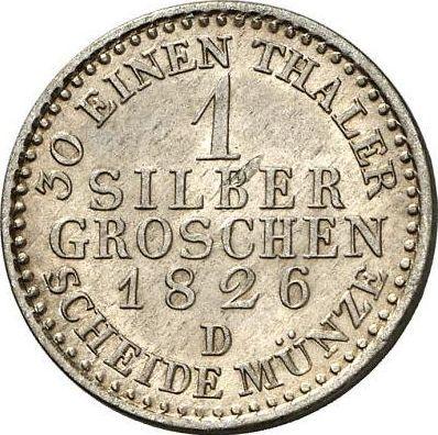Reverso 1 Silber Groschen 1826 D - valor de la moneda de plata - Prusia, Federico Guillermo III
