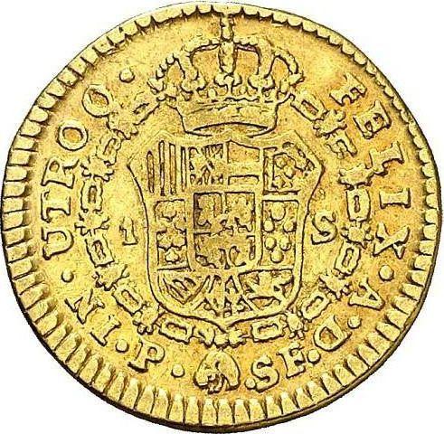 Reverse 1 Escudo 1790 P SF - Gold Coin Value - Colombia, Charles IV