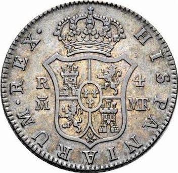 Реверс монеты - 4 реала 1791 года M MF - цена серебряной монеты - Испания, Карл IV