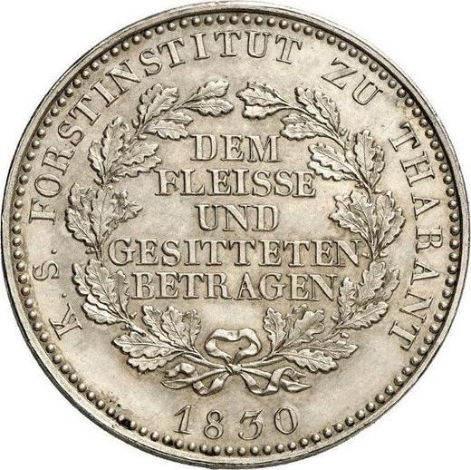 Rewers monety - Talar 1830 "Nagroda za ciężką pracę" - cena srebrnej monety - Saksonia-Albertyna, Antoni