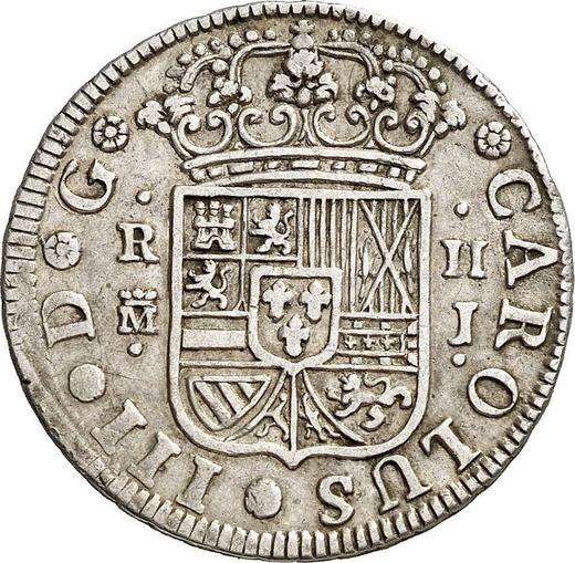 Аверс монеты - 2 реала 1759 года M J - цена серебряной монеты - Испания, Карл III