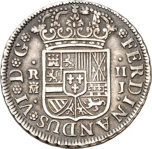 Аверс монеты - 2 реала 1759 года M J - цена серебряной монеты - Испания, Фердинанд VI