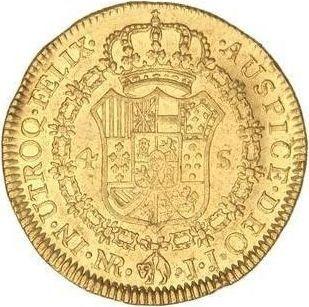Реверс монеты - 4 эскудо 1807 года NR JJ - цена золотой монеты - Колумбия, Карл IV