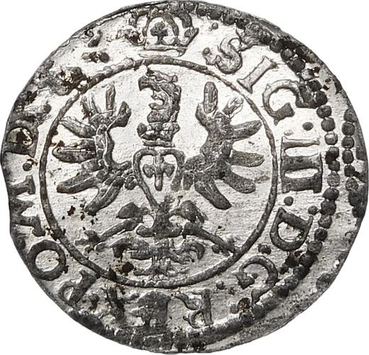 Реверс монеты - Шеляг 1624 года "Литовский с орлом и погоней" - цена серебряной монеты - Польша, Сигизмунд III Ваза