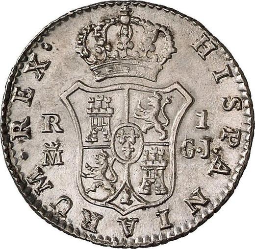 Rewers monety - 1 real 1814 M GJ "Typ 1811-1833" - cena srebrnej monety - Hiszpania, Ferdynand VII
