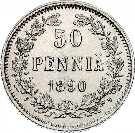 Реверс монеты - 50 пенни 1890 года L - цена серебряной монеты - Финляндия, Великое княжество