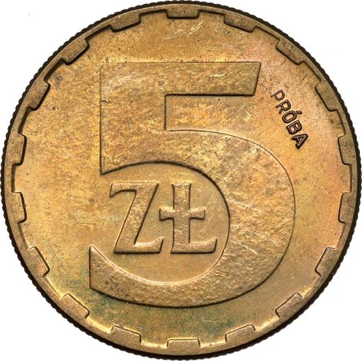 Rewers monety - PRÓBA 5 złotych 1986 MW Mosiądz - cena  monety - Polska, PRL