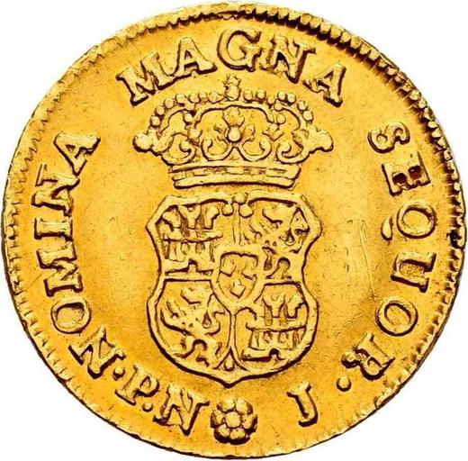 Reverso 1 escudo 1767 PN J "Tipo 1760-1769" - valor de la moneda de oro - Colombia, Carlos III