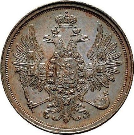 Anverso 2 kopeks 1849 ЕМ Reacuñación - valor de la moneda  - Rusia, Nicolás I
