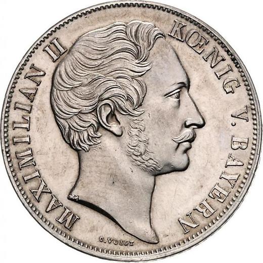 Аверс монеты - 2 гульдена 1853 года - цена серебряной монеты - Бавария, Максимилиан II