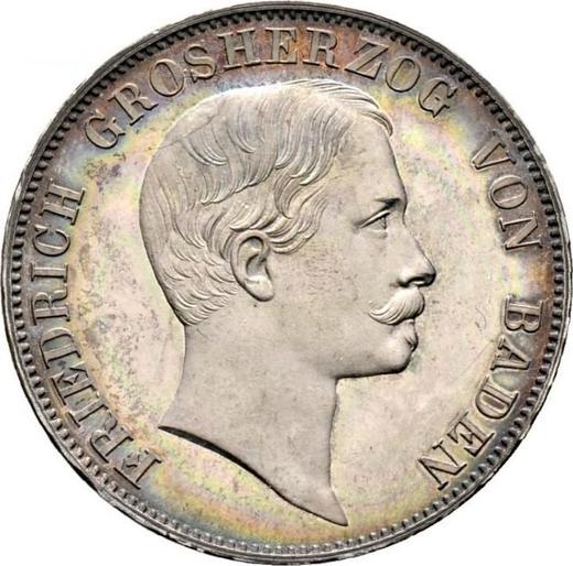 Аверс монеты - Талер 1857 года - цена серебряной монеты - Баден, Фридрих I