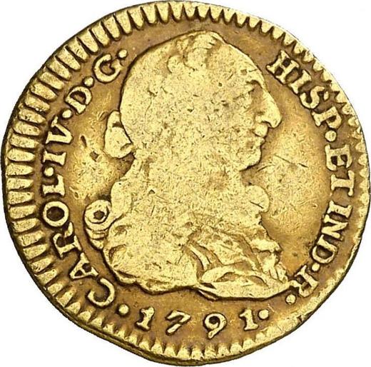 Awers monety - 1 escudo 1791 NR JJ - cena złotej monety - Kolumbia, Karol IV
