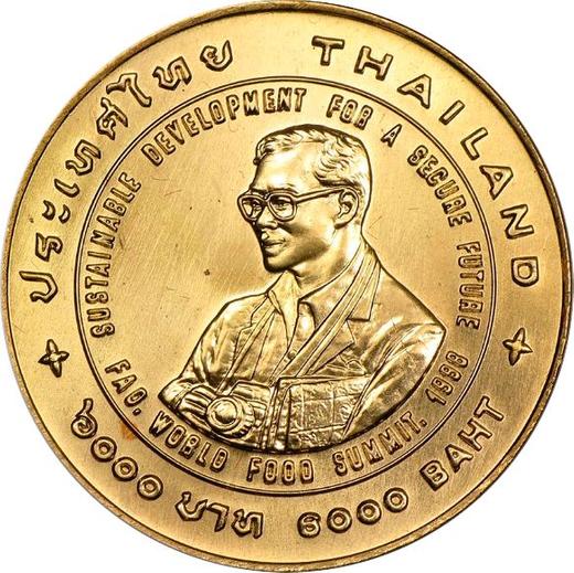 Аверс монеты - 6000 бат BE 2539 (1996) года "Всемирный продовольственный саммит" - цена золотой монеты - Таиланд, Рама IX