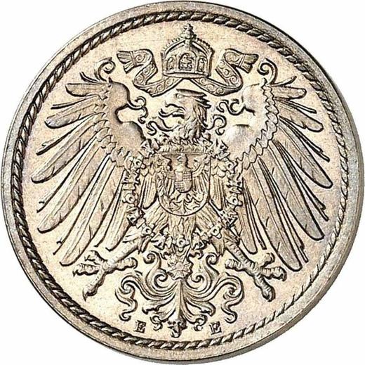 Реверс монеты - 5 пфеннигов 1907 года E "Тип 1890-1915" - цена  монеты - Германия, Германская Империя