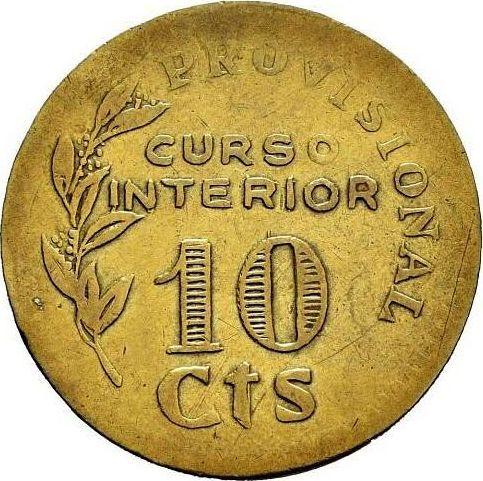 Reverso 10 Céntimos Sin fecha (1936-1939) "Cazalla de la Sierra" - valor de la moneda  - España, II República