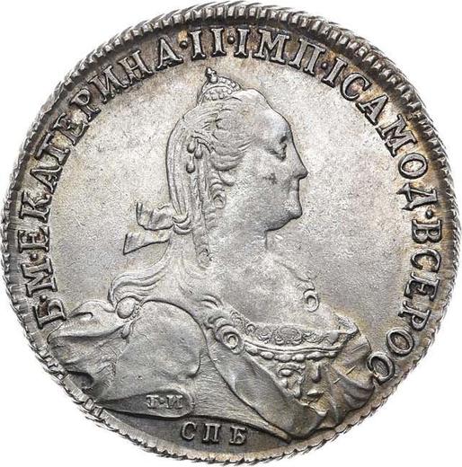 Anverso 1 rublo 1775 СПБ ФЛ Т.И. "Tipo San Petersburgo, sin bufanda" - valor de la moneda de plata - Rusia, Catalina II