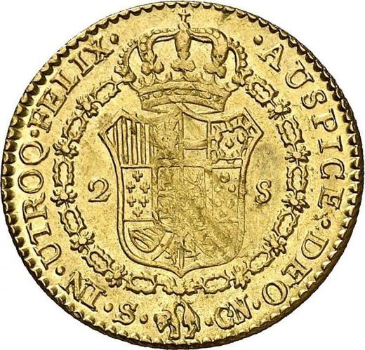Reverse 2 Escudos 1798 S CN - Gold Coin Value - Spain, Charles IV