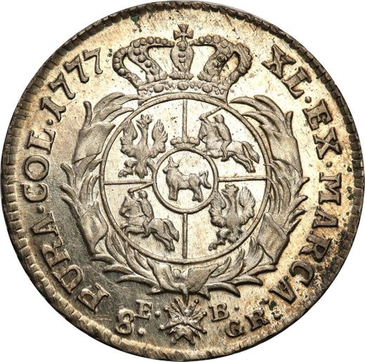 Аверс монеты - Двузлотовка (8 грошей) 1777 года EB - цена серебряной монеты - Польша, Станислав II Август