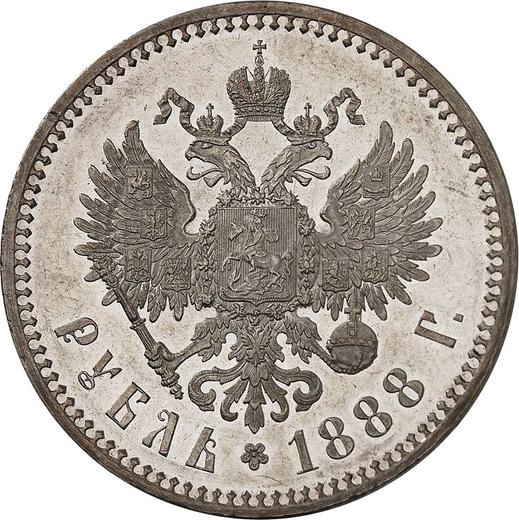 Rewers monety - Rubel 1888 (АГ) "Mała głowa" - cena srebrnej monety - Rosja, Aleksander III