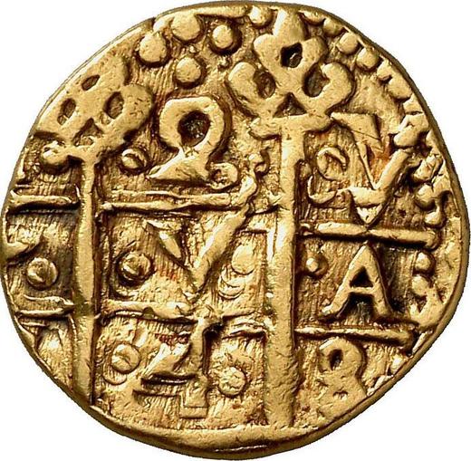 Rewers monety - 2 escudo 1748 L V - cena złotej monety - Peru, Ferdynand VI