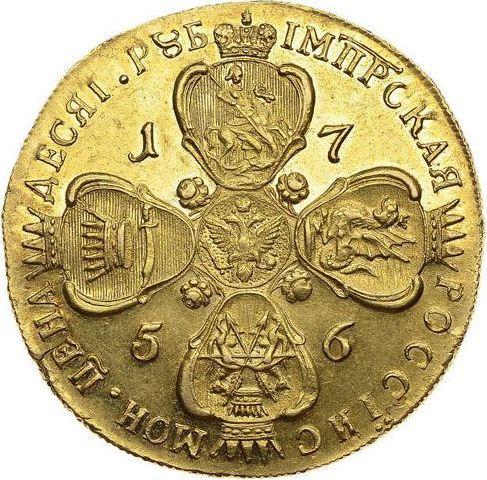 Reverso 10 rublos 1756 СПБ "Retrato hecho por B. Scott" - valor de la moneda de oro - Rusia, Isabel I